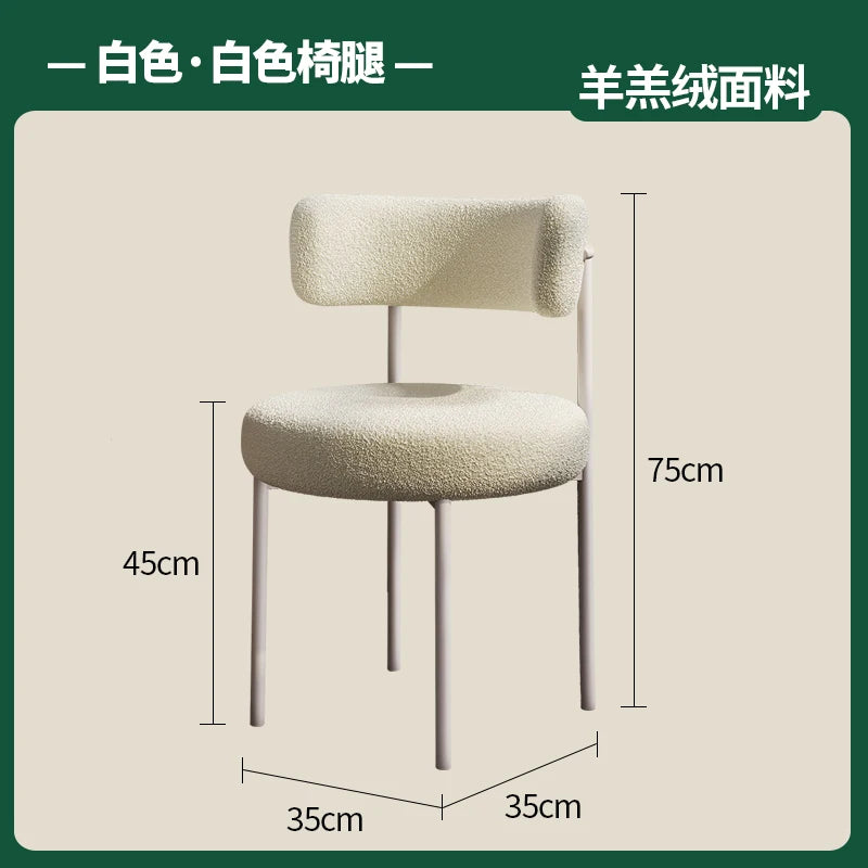 Cream style lambswool makeup chair backrest chair home light luxury high-end dining table Italian minimalist meal