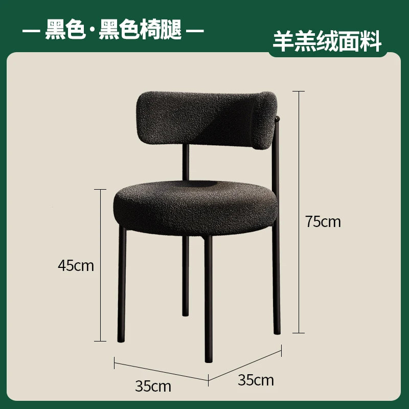 Cream style lambswool makeup chair backrest chair home light luxury high-end dining table Italian minimalist meal