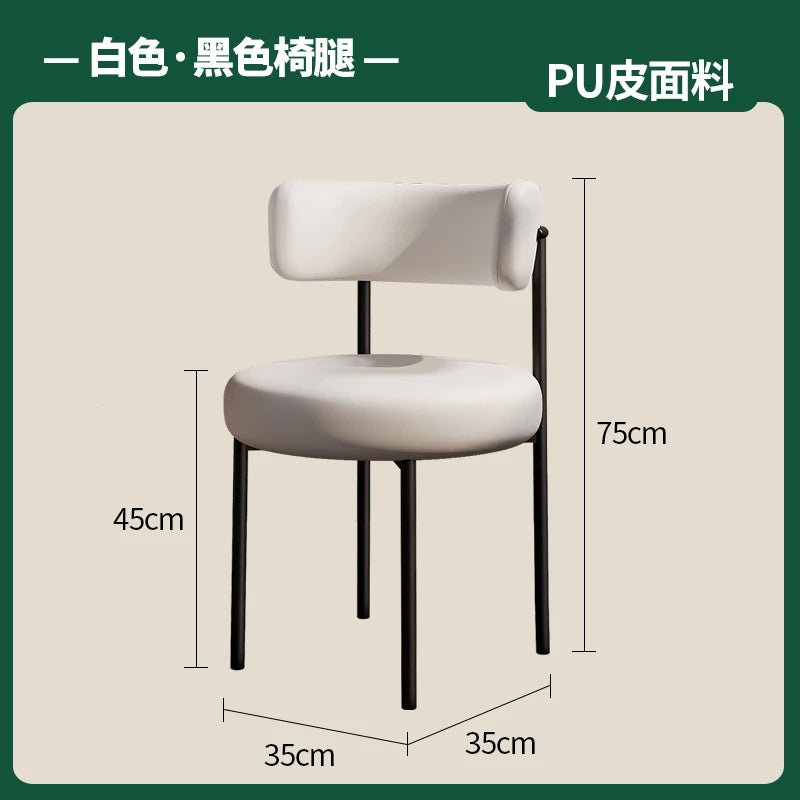 Cream style lambswool makeup chair backrest chair home light luxury high-end dining table Italian minimalist meal