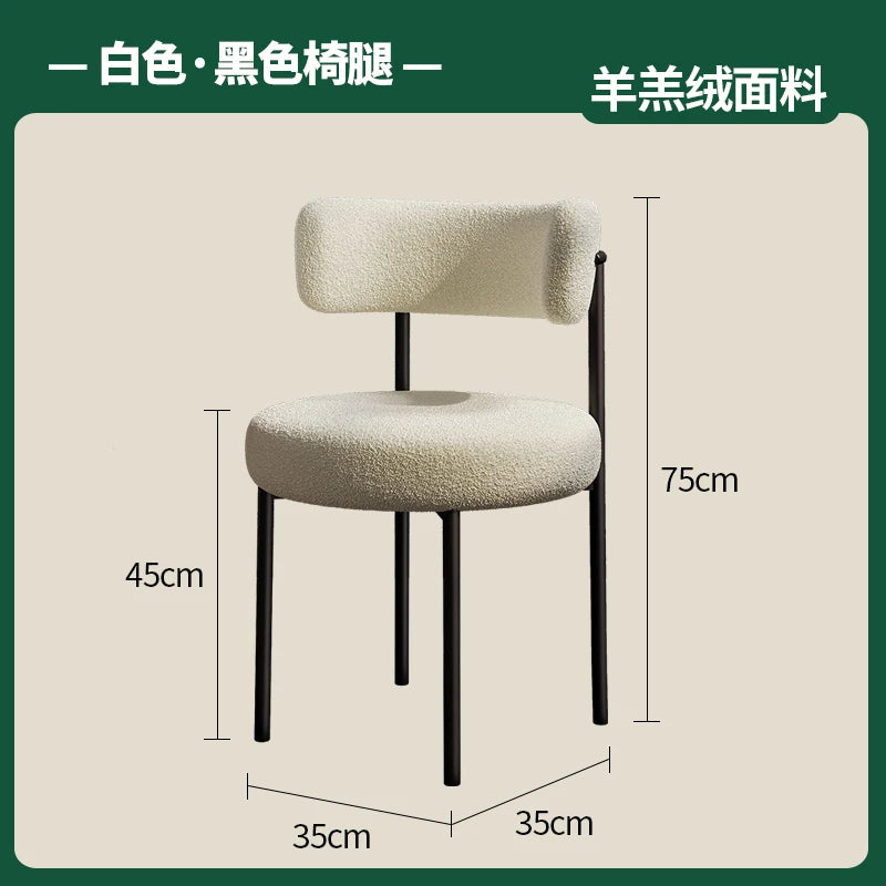 Cream style lambswool makeup chair backrest chair home light luxury high-end dining table Italian minimalist meal